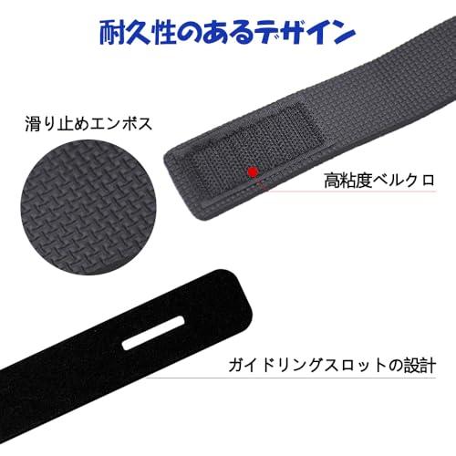 ロッドベルト 保護ベルト 釣り竿バンド 釣り 結びバンド マジックテープバンド 収納 固定 保護ベルト 9本入 ブラック |  | 02