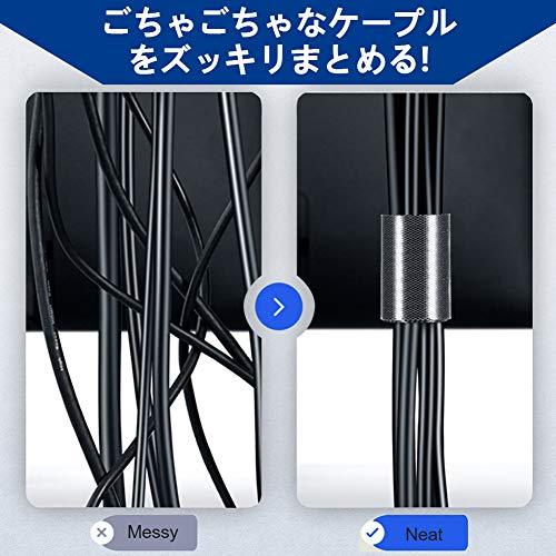 SHICHANG 結束バンド マジックバンド 結束テープ50mmx7m幅広 黒 粘着ブラック自由にカット 面ファスナー 収納用テープ |  | 04