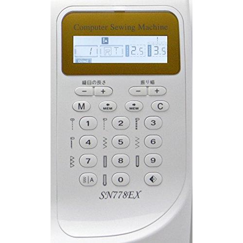 SINGER コンピュータミシン数字・アルファベット・ひらがな縫い可能 SN778EX |  | 02