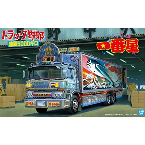 青島文化教材社 1/32 トラック野郎シリーズ No.2 一番星 熱風5000キロ