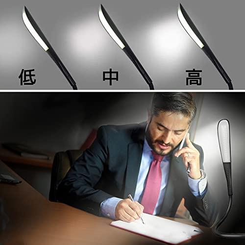 YFFSFDC USBライト LEDランプ 3段階調光可能 読み取りランプテーブルランプ タッチセンサー調光 長寿命 学習机/読書/勉強/仕事/ |  | 04