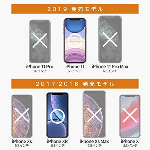 エレコムELECOM iPhone 11 / iPhone XR フィルム 全面保護 衝撃吸収 指紋防止 透明 反射防止 PM-A19CFLFP |  | 01