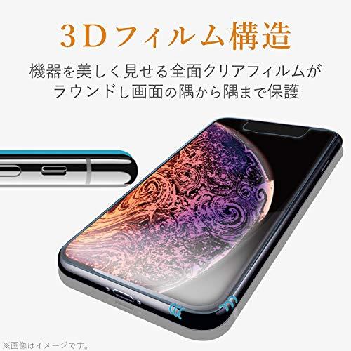 エレコムELECOM iPhone 11 / iPhone XR フィルム 全面保護 衝撃吸収 指紋防止 透明 反射防止 PM-A19CFLFP |  | 04