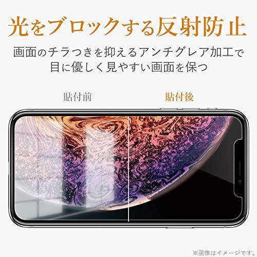 エレコムELECOM iPhone 11 / iPhone XR フィルム 全面保護 衝撃吸収 指紋防止 透明 反射防止 PM-A19CFLFP |  | 05
