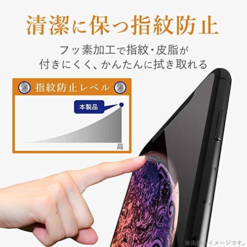 エレコムELECOM iPhone 11 / iPhone XR フィルム 全面保護 衝撃吸収 指紋防止 透明 反射防止 PM-A19CFLFP |  | 06