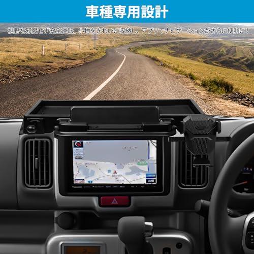 Auto Spec スズキ エブリイワゴン に適合 ダッシュボードトレイ DA17W DA17V 車内収納ボックス 3Dトレイ カー用品 携帯ホ |  | 06