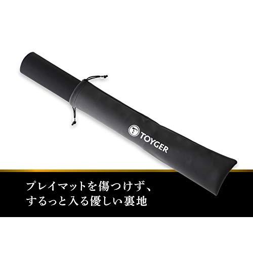 TOYGER プレイマットポーチ スタンダードサイズ 収納 カードゲーム ブラック |  | 02