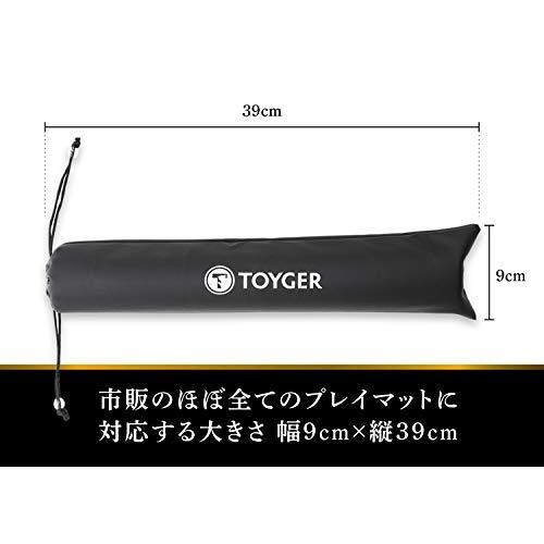 TOYGER プレイマットポーチ スタンダードサイズ 収納 カードゲーム ブラック |  | 03