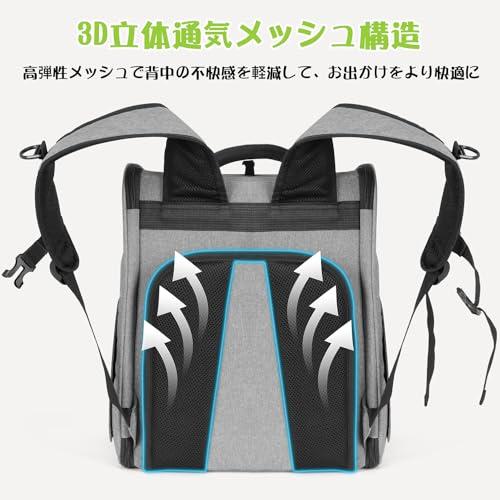 Tresbro 拡張可能な 犬 リュック 猫新色追加・最新型3in1 ペットキャリー ロック式ダブルファスナー・カーテン付きの ペットリュック |  | 02
