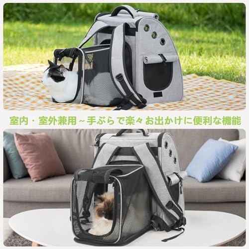 Tresbro 拡張可能な 犬 リュック 猫新色追加・最新型3in1 ペットキャリー ロック式ダブルファスナー・カーテン付きの ペットリュック |  | 05