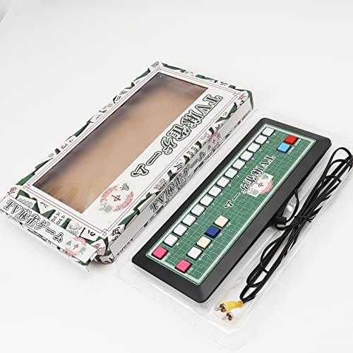 テレビ麻雀ゲーム テレビゲーム 麻雀 : SOLVERTEX - 通販 - Yahoo