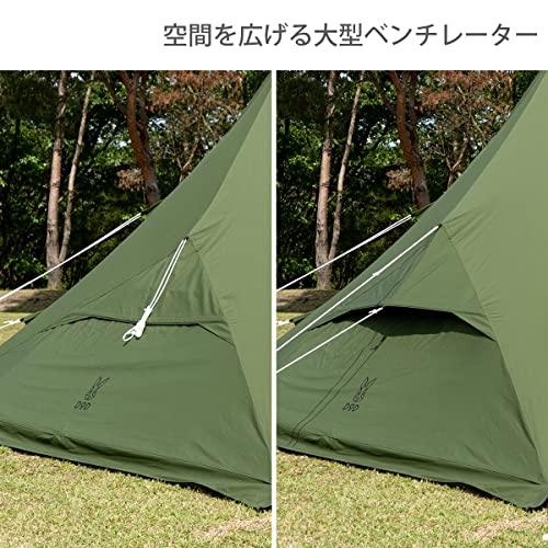 DODディーオーディー ワンポールテントRXM1~4人用 スカート付き TCポリコットン タン |  | 04