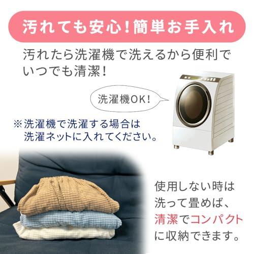 mitas エアコンカバー アイボリー Mサイズ エアコン室内機カバー 布製カバー 汚れ防止 ホコリ対策 伸縮 ゴム ほこり 汚れ 日焼け 防止 |  | 08