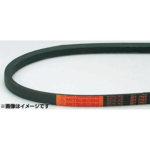 三ツ星 Vベルト LA23 |  | 01