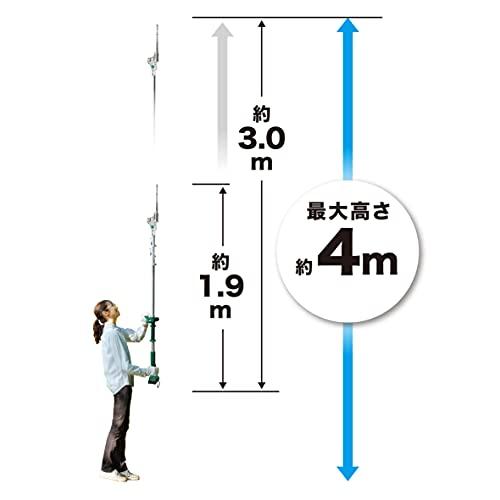 マキタMakita ３００ミリ充電式ポールバリカン 10.8V 1.5Ah バッテリ・充電器付 MUN300LDWH |  | 01