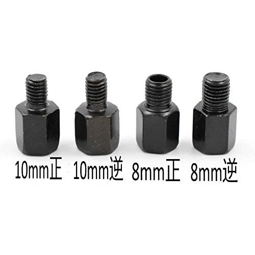 バイク用 ミラー ネジ アダプター ブラック 8ｍｍ 正ネジ 逆ネジ 各1個 （B級品 |  | 03