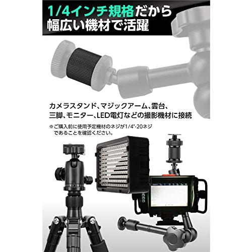 ETLIFE 1/4 ネジ メス - メス 変換アダプター マジックアーム カメラスタンド 雲台 三脚 アーム 接続用 2個セット |  | 02