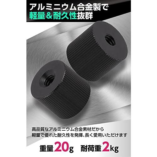 ETLIFE 1/4 ネジ メス - メス 変換アダプター マジックアーム カメラスタンド 雲台 三脚 アーム 接続用 2個セット |  | 03