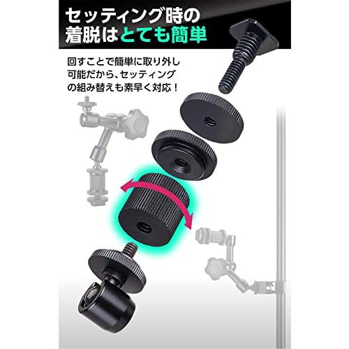 ETLIFE 1/4 ネジ メス - メス 変換アダプター マジックアーム カメラスタンド 雲台 三脚 アーム 接続用 2個セット |  | 04