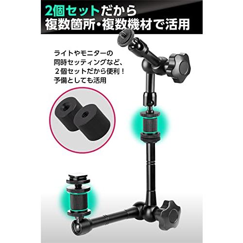 ETLIFE 1/4 ネジ メス - メス 変換アダプター マジックアーム カメラスタンド 雲台 三脚 アーム 接続用 2個セット |  | 05