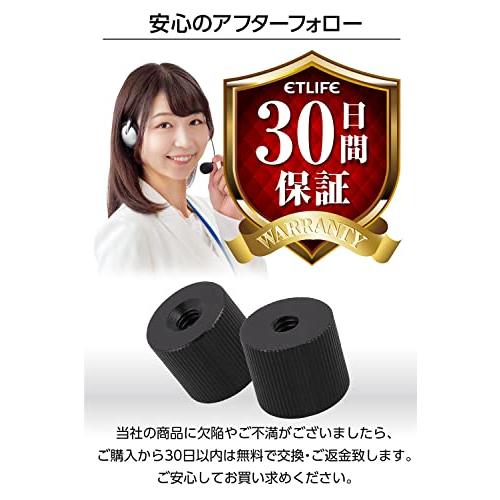 ETLIFE 1/4 ネジ メス - メス 変換アダプター マジックアーム カメラスタンド 雲台 三脚 アーム 接続用 2個セット |  | 06