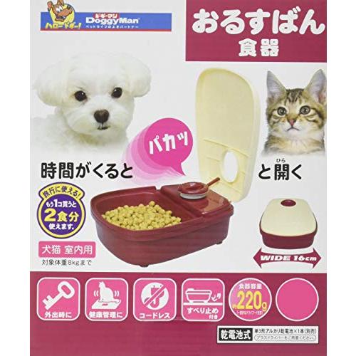 ドギーマン おるすばん食器 |  | 02