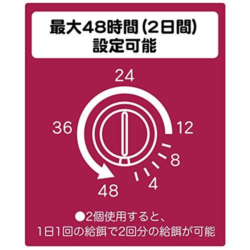 ドギーマン おるすばん食器 |  | 03