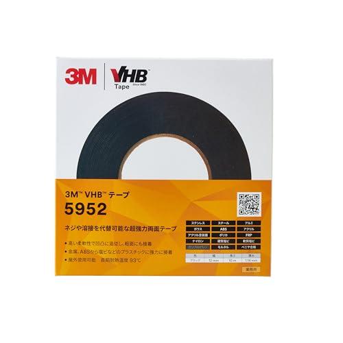 3M VHB テープ 粗面 5952 ブラック 幅12 mm x 長さ10 m 厚み1.14 mm 個装 |  | 02
