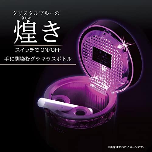 星光産業 EXEA 車内用品 灰皿 リングアッシュ ED-232 ブラック |  | 01