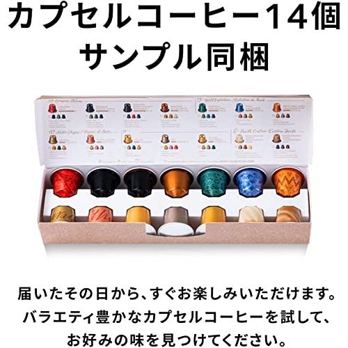 ネスプレッソ カプセル式コーヒーメーカー エッセンサ ミニ インテンスグレー C 水タンク容量0.6L コンパクト 軽量 C30-GR-W |  | 03