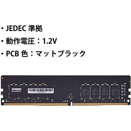 ESSENCORE KLEVV デスクトップPC用 メモリ DDR4 3200Mhz PC4-25600