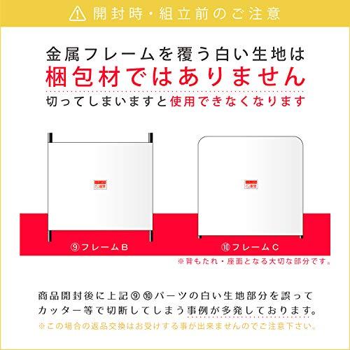 不二貿易 リラックスチェア パーソナルチェア 1人掛け 幅59×奥行77×高さ102cm ブラウン スリム 木製 曲木 組立商品 84056 |  | 11