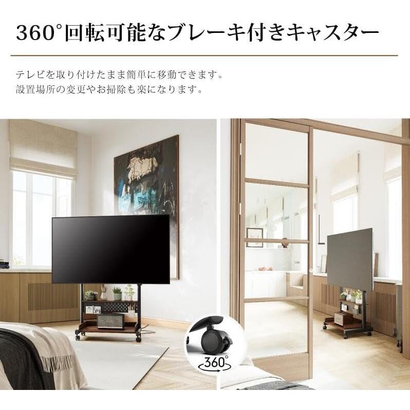 FITUEYES テレビスタンド Kシリーズ テレビ台 マウント付き 40