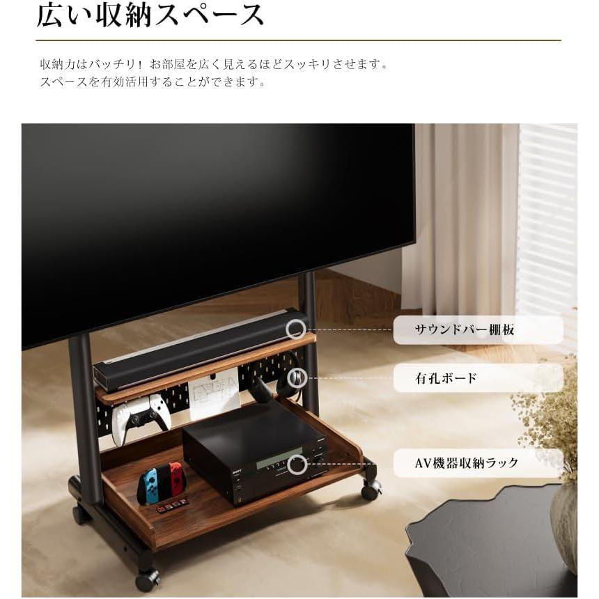 FITUEYES テレビスタンド Kシリーズ テレビ台 マウント付き 40〜85インチテレビ対応 耐荷重60kg 有孔ボード付き 高さ調節可能 |  | 02