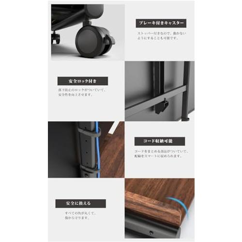 FITUEYES テレビスタンド Kシリーズ テレビ台 マウント付き 40〜85インチテレビ対応 耐荷重60kg 有孔ボード付き 高さ調節可能 |  | 03