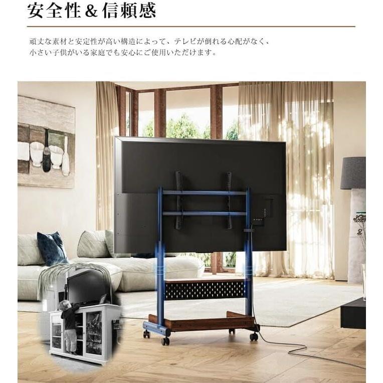 FITUEYES テレビスタンド Kシリーズ テレビ台 マウント付き 40