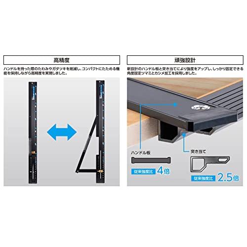 シンワ測定Shinwa Sokutei 丸ノコガイド定規 たためるエルアングルＮｅｘｔ １ｍ 角度切断機能付 73123 |  | 02