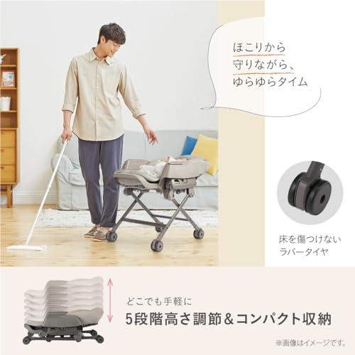 【美品】コンビ ネムリラ Fit AQ 24年発売モデル Amazon | コンビ ハイローチェア ネムリラ Fit AQ ベージュ