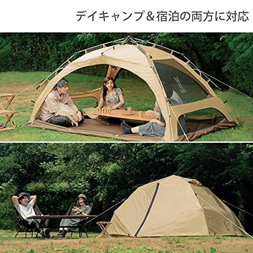 DODディーオーディー わがやのテントL 5人用 快適 簡単 ワンタッチ ポリコットン インナー UVカット T5-869-TN |  | 03