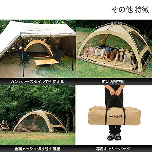 DOD わがやのテント　5人用 Amazon.co.jp: DOD(ディーオーディー) わがやのテントL 5人用