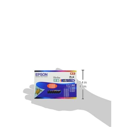 エプソン 純正 インクカートリッジ カメ KAM-6CL-M 6色パック ブラックのみ増量 |  | 03