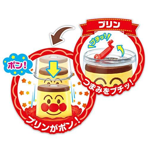 ジョイパレットJOYPALETTE アンパンマン プチッとポン アンパンマンプリンとデザートセット W300mm×H230mm×D85mm |  | 01