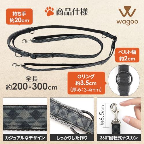 Wagoo 犬 ショルダーリード カジュアル 長さ調整可能 柔らか手持ち 小型、中型用リード 肩掛け ハンズフリー たすき掛け 斜め掛け 多機能 |  | 05