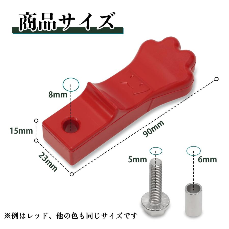 バイク バイクパーツ サイドスタンドゴム 猫足型 交換用ボルト・カラーセット スーパーカブ | クロスカブ 等 HONDA 五色選択可能 レッド |  | 01