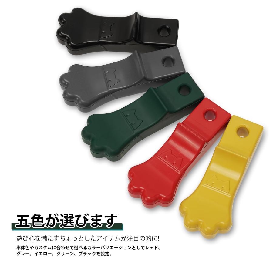 バイク バイクパーツ サイドスタンドゴム 猫足型 交換用ボルト・カラーセット スーパーカブ | クロスカブ 等 HONDA 五色選択可能 レッド |  | 03