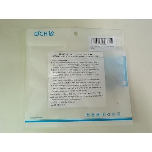 DCHAV USB A to 2RCA 変換 オーディオケーブル 1.2m Y型 分岐 赤/白 USB Type-A オーディオケーブル ナイロ |  | 01