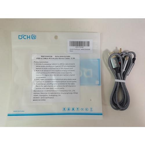 DCHAV USB A to 2RCA 変換 オーディオケーブル 1.2m Y型 分岐 赤/白 USB Type-A オーディオケーブル ナイロ |  | 08