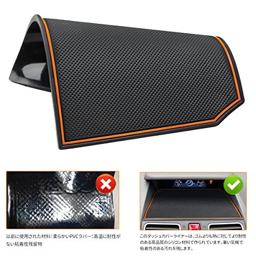 Marchfa スバル・フォレスター/インプレッサ/XV 専用 ディスプレイマット ノンスリップマット すべり止めマット ダッシュボードマット |  | 04
