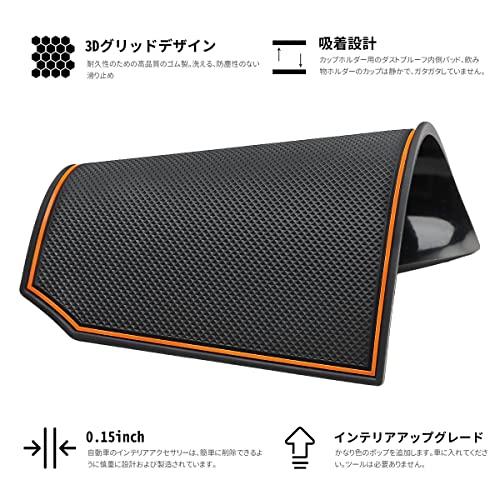 Marchfa スバル・フォレスター/インプレッサ/XV 専用 ディスプレイマット ノンスリップマット すべり止めマット ダッシュボードマット |  | 05