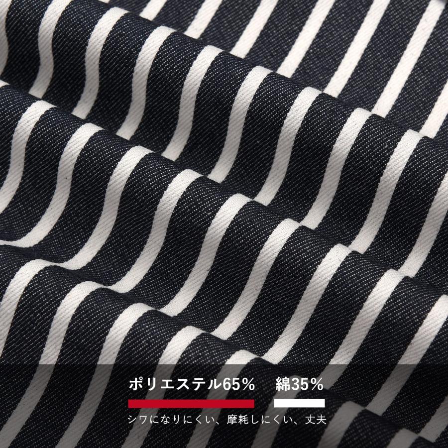 Poweforest エプロン H型M~LL 調節可能 動きやすい おしゃれ シンプル 無地 カフェ風 エプロン ポケット付き 汚れにくい シワ |  | 03